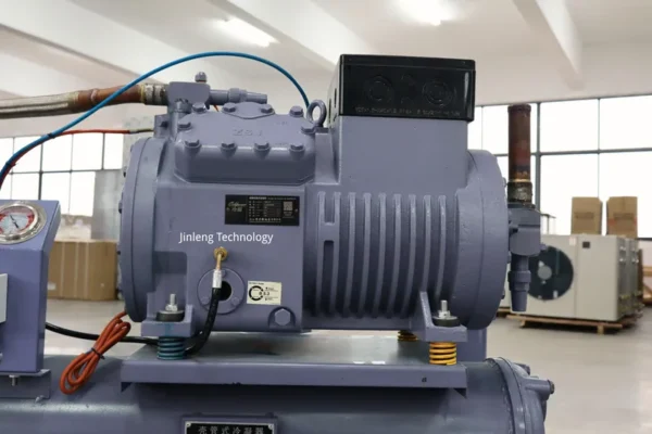 Industrial Refrigeration Unit, Scroll, 30-10C - view 3