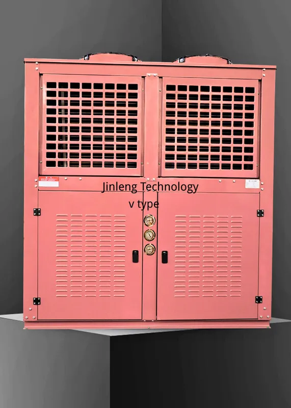 Industrial Refrigeration Unit, Scroll, 30-10C - view 6