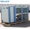 Industrial Refrigerator, 380V, 500 W - view 5