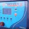 Industrial Screw Chiller, HUARE, Hc-50Ascs - view 2
