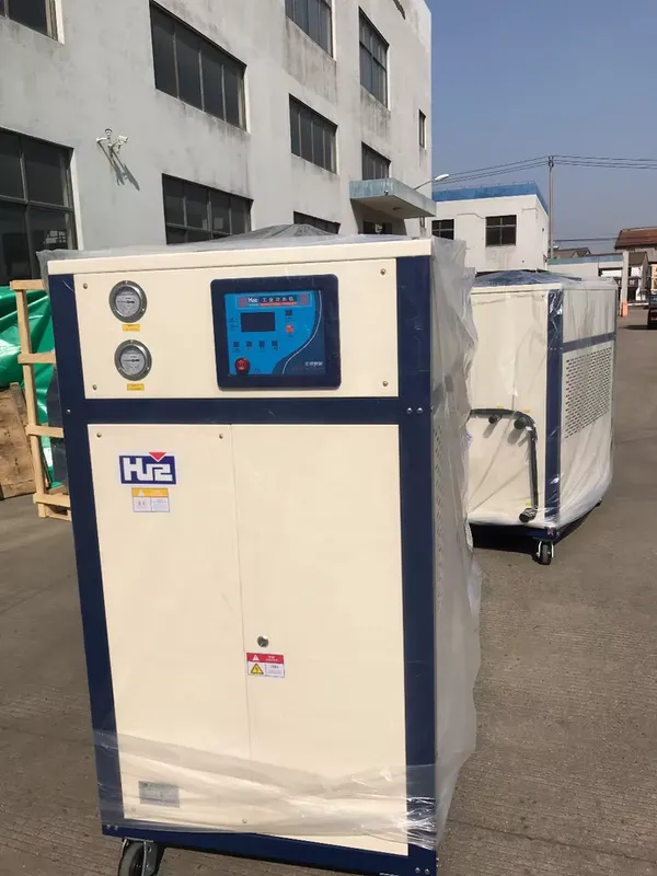 Industrial Screw Chiller, HUARE, Hc-50Ascs - view 4