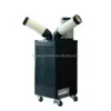 Industrial Spot Cooler, 16000BTU, Portable - view 6