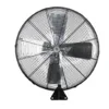 Industrial Stand Fan, 220, Electric - view 5