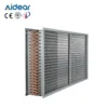 Industrial Steam Coil, 220 V, Copper