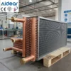 Industrial Steam Coil, 220 V, Copper - view 2