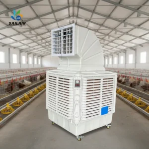 Industrial Swamp Cooler, Electric, 18000m3