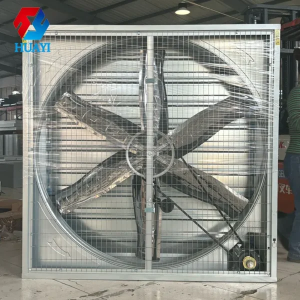 Industrial Ventilation Exhaust Fan, 50inch, 1380mm, Axial - view 5