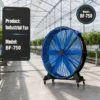 Industrial Ventilation Fan, HVLS, 750mm, 450W
