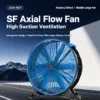 Industrial Ventilation Fan, HVLS, 750mm, 450W - view 3