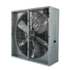 Industrial Wall Exhaust Fan, 220-240V, Electric - view 4