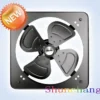 Industrial Wall Exhaust Fan, 45, Plastic - view 2