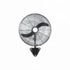 Industrial Wall Fan, Copper, Electric Power, 130 - view 6