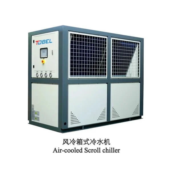 Industrial Water Chiller, 380-400, 5.3KW - view 3
