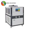Industrial Water Chiller, 380 V, 1.35KW