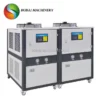 Industrial Water Chiller, 380 V, 1.35KW - view 4