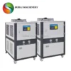 Industrial Water Chiller, 380 V, 1.35KW - view 6