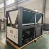 Industrial Water Chiller, 3PH~220V, 3500 - view 6