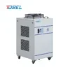 Industrial Water Chiller, 8KW, 3HP