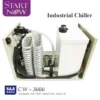 Industrial Water Chiller, CW3000, CNC, CO2, 80W - view 4