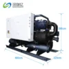 Industrial Water Chiller, PVC, 100, 200KW, 500kW - view 2