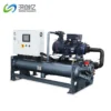 Industrial Water Chiller, PVC, 100, 200KW, 500kW - view 5