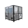 Industrial Water Chiller, PVC, 200kW