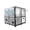 Industrial Water Chiller, PVC, 200kW - view 3
