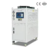 Industrial Water Chiller, R32/R290/R407C/R410A, 8HP - view 3