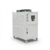 Industrial Water Chiller, R32/R290/R407C/R410A, 8HP - view 4