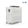 Industrial Water Chiller, R32/R290/R407C/R410A, 8HP - view 5