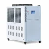 Industrial Water-cooled Chiller, 380 V, 20.8KW - view 2