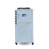 Industrial Water-cooled Chiller, 380 V, 20.8KW - view 5