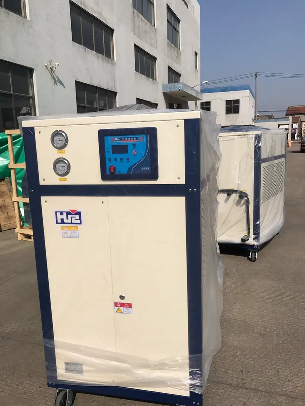 Industrial Water Cooled Chiller, HC-20SWCI, HUARE - view 2