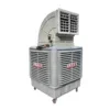 Industrial Water Cooled Portable Air Cooler, Eco-Friendly, Floor Standing - view 2