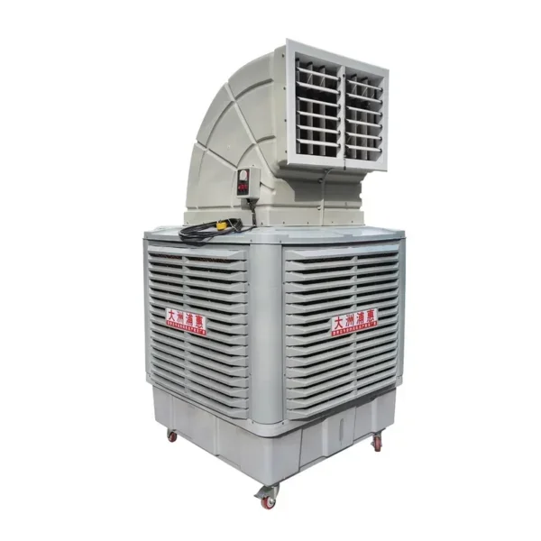 Industrial Water Cooled Portable Air Cooler, Eco-Friendly, Floor Standing - view 2