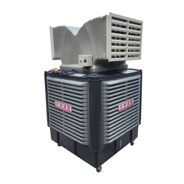 Industrial Water Cooled Portable Air Cooler, Eco-Friendly, Floor Standing - view 3