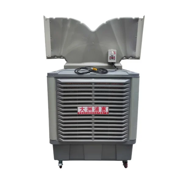 Industrial Water Cooled Portable Air Cooler, Eco-Friendly, Floor Standing - view 4