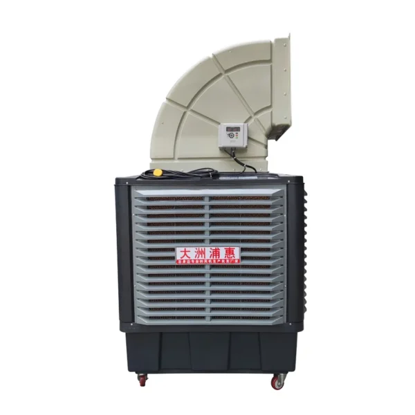 Industrial Water Cooled Portable Air Cooler, Eco-Friendly, Floor Standing - view 5
