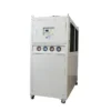 Industrial Water Cooler, 1HP, 3HP, 5HP, 2HP