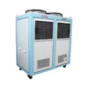 Industrial Water Cooler, 1HP, 3HP, 5HP, 2HP - view 2