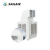 Industrial Water Cooler, Electric - view 2