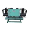 Industrial Water Cooling Chiller, 180.8 kw, 10.6 Kw*4 - view 2