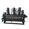 Industrial Water Cooling Chiller, 180.8 kw, 10.6 Kw*4 - view 3