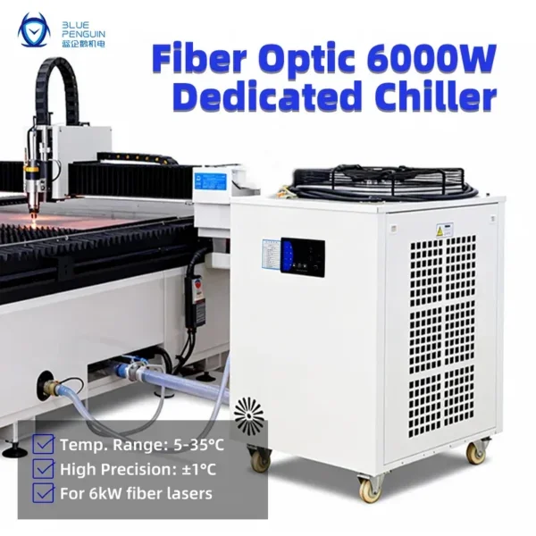 Industrial Water Cooling Chiller, 6000W, 380V, JLFL-6000