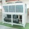 Industrial Water Screw Chiller, 60HP, 150000, Kcal-198kW/h - view 3