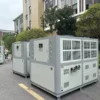 Industrial Water Screw Chiller, 60HP, 150000, Kcal-198kW/h - view 4