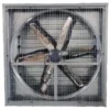 Industrial Workshop Exhaust Fan, 600/700/800/1380mm, Wall - view 2