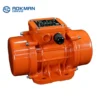 Industry Linear Vibrating Motor, AOKMAN, MVE, IP65, 50Hz/60Hz - view 3