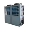 Inflatable Outdoor Heat Pump, 50Kw, 380V, 19kw-39kw - view 5