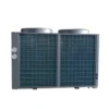 Inflatable Outdoor Heat Pump, 50Kw, 380V, 19kw-39kw - view 6